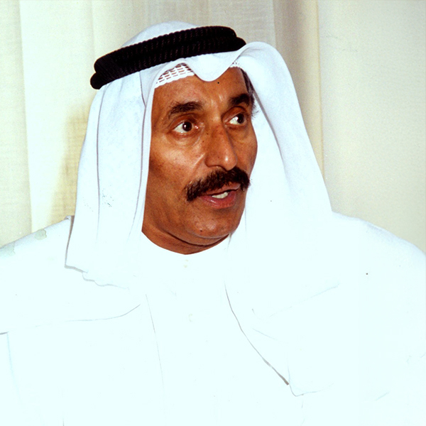 السيد/ عبدالوهاب سلطان المهنا (رحمه الله)