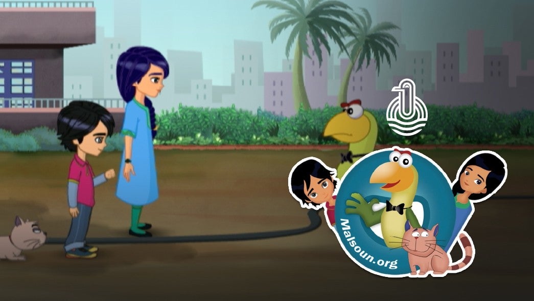 ملسون دوت اورغ