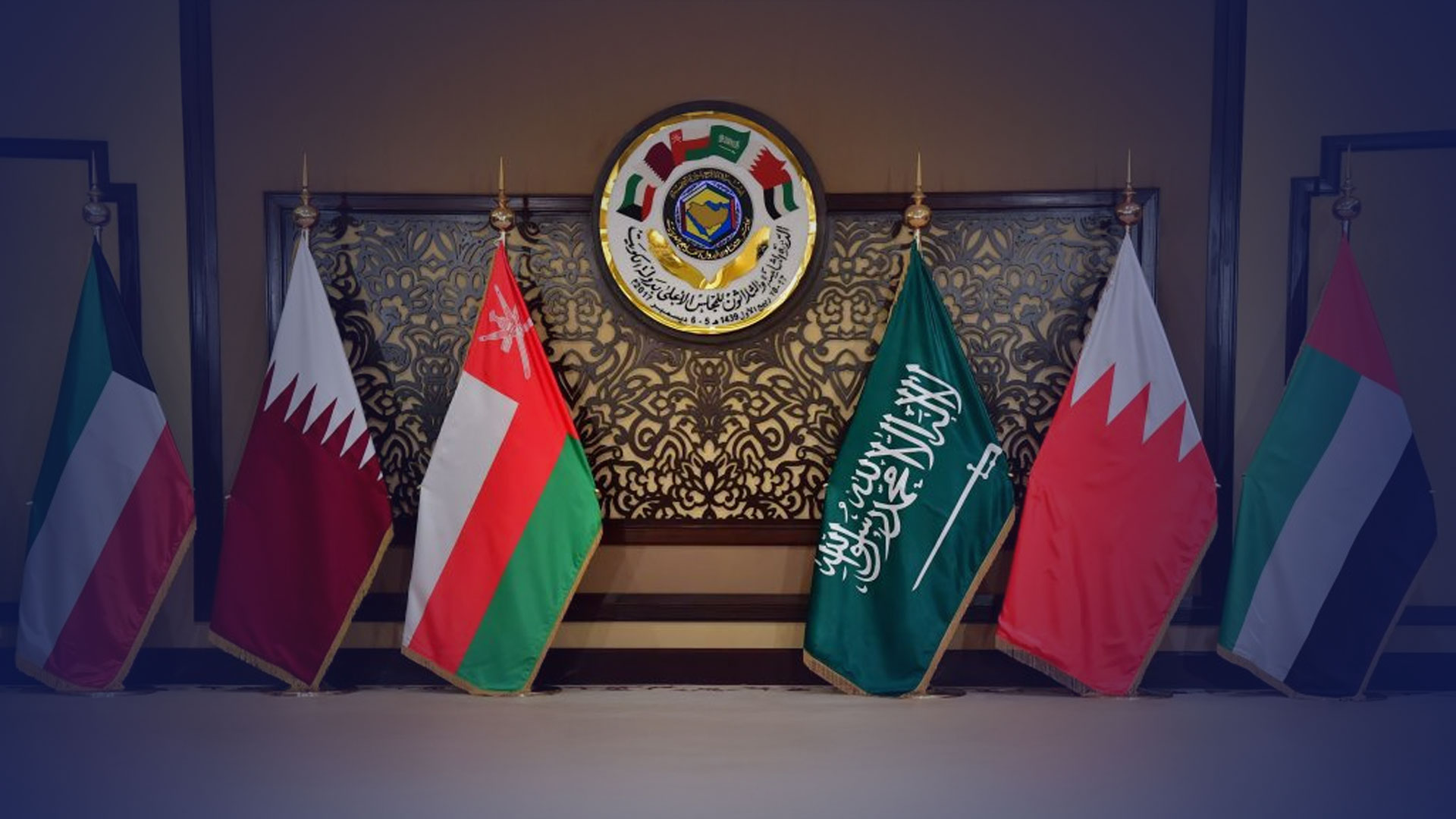 ست دول، وطن واحد