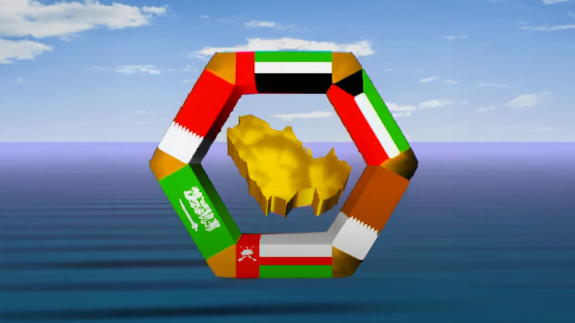 رسالة التعاون