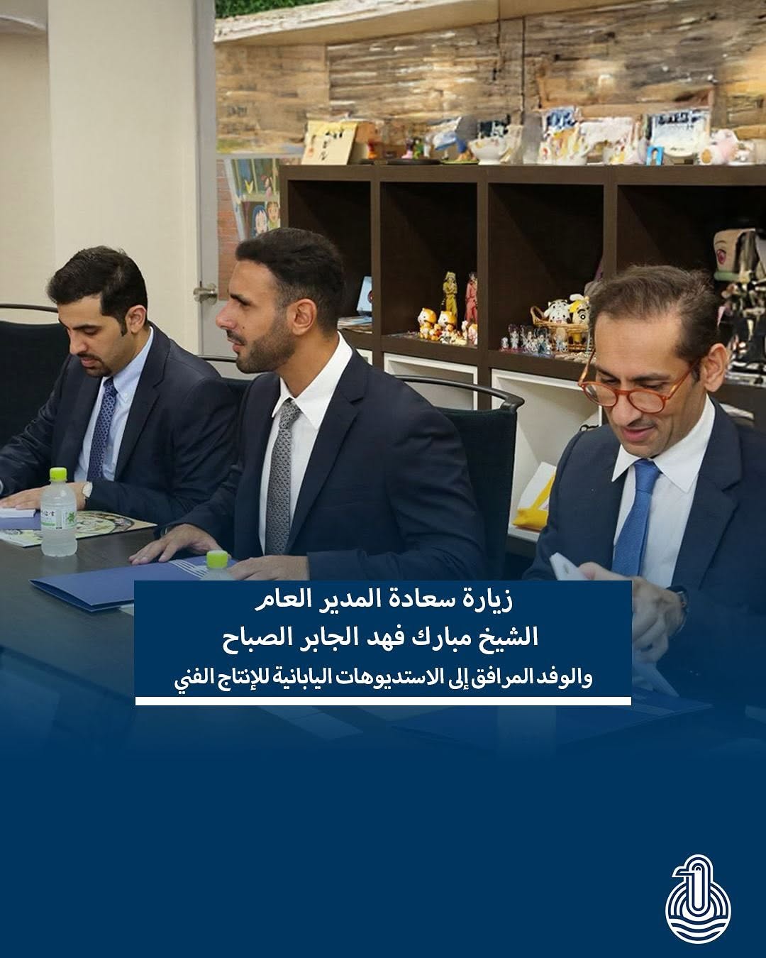 日本スタジオとの制作協力再開